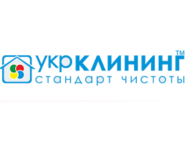 УкрКлининг