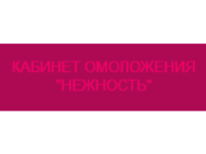 на Свердлова