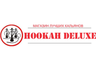 Hookah deluxe