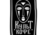 Культ кофе