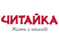 Читайка