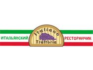 Italiano Trattoria
