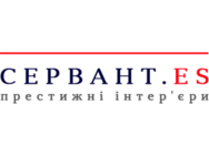 Сервантес