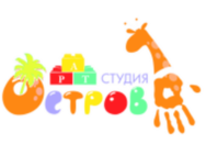 Остров