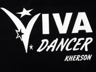 Viva Dancer