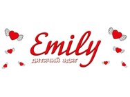 Emily