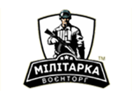 Мілітарка