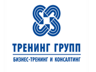 Тренинг Групп