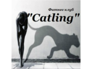 Catling