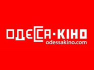 Одесса-Кіно