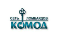 Комод