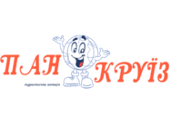 Пан Круїз