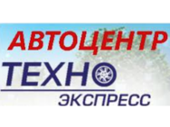 Техно-Экспресс