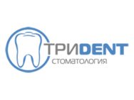 ТриDent