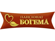 Богема