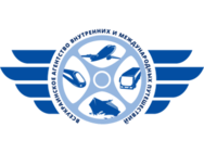 All-Ukrainian Agency for Domestic and International Travel