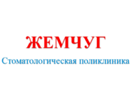 Zhemchug