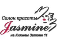 Jasmine