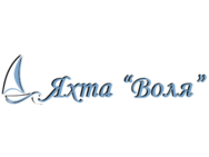 Воля
