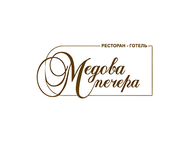 Медова Печера