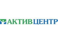 Актив Центр