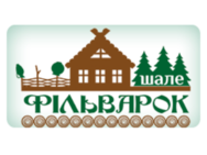 Шале Фільварок (Славське)