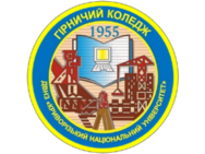 Горный техникум Криворожского национального технического университета