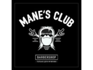 Mane's Club