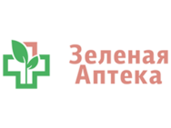 Зеленая Аптека