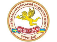 Angelholm