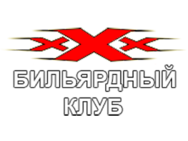 XXX