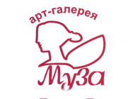 Муза