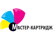 Мастер-Картридж