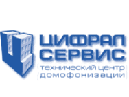 ЦИФРАЛ-СЕРВИС ХАРЬКОВ