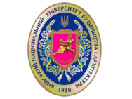 Киевский национальный университет строительства и архитектуры (КНУСА)