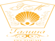 Галина