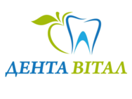 Дента Витал
