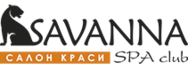 SAVANNA