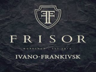 Frisor на Гетьмана