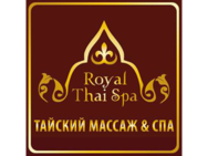 Royal Thai Spa