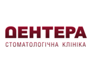 Дентера плюс