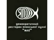 Yapi
