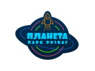 Планета на Вербицкого