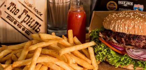 Burger