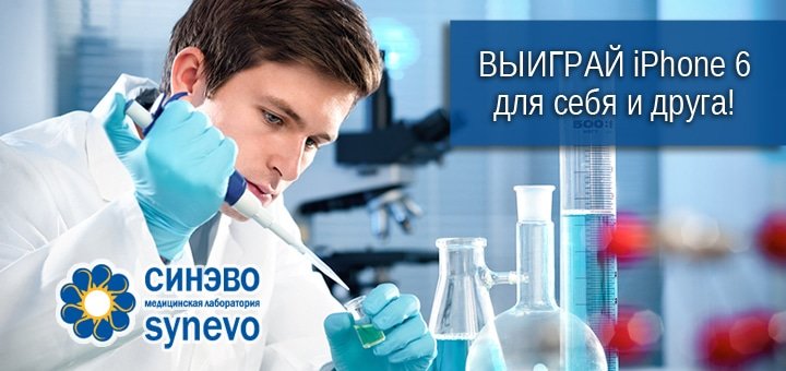 Простатит лечится просто